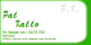 pal kallo business card